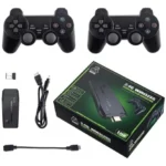 Simulador de consolas retro